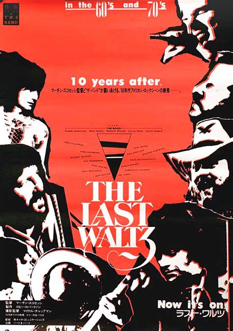 The Last Waltz R1988 Japanese B3 Poster - Posteritati Movie Poster Gallery