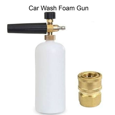 Car Wash Foam Gun, 1inch at Rs 1590 in Surat | ID: 23656898230