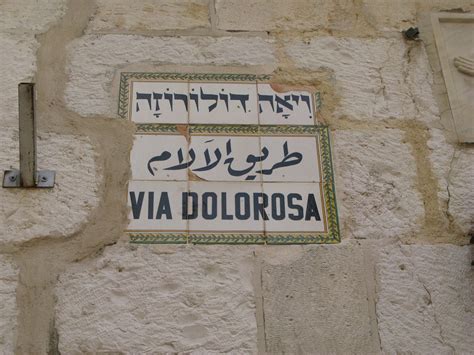 Via Dolorosa - Tourist Israel