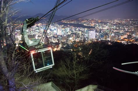 Namsan Tower Cable Car, Seoul | Seoul Weather and Airport Subway Map