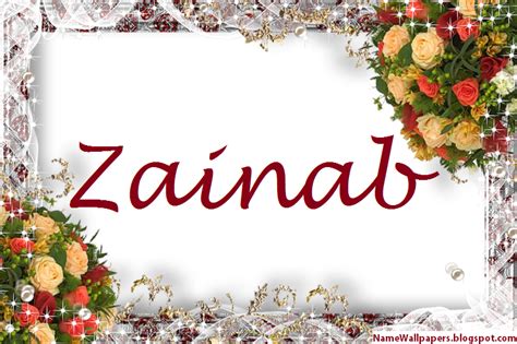 Zainab Name Wallpapers Zainab ~ Name Wallpaper Urdu Name Meaning Name ...