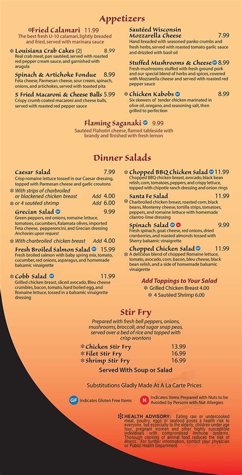 Open Flame menu in Greenfield, Wisconsin, USA