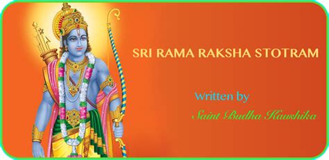 Sri Rama Raksha Stotram: Amazon.ca: Appstore for Android