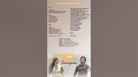 Samayama full song lyrics #nani #hinanna #telugu #teluguviewer #song #music ##trending #shorts ...