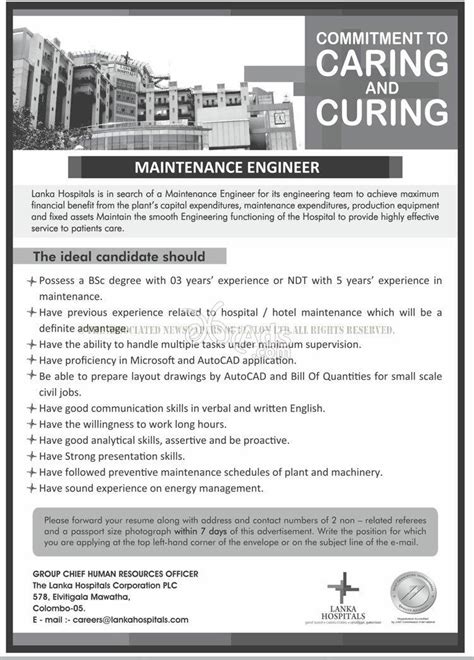 Maintenance Engineer Vacancy at Lanka Hospitals - Colombo 05