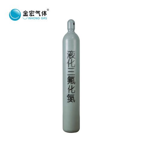 Buy Wholesale China Etching Cleaning Nitrogen Trifluoride Sale Nf3 Gas ...