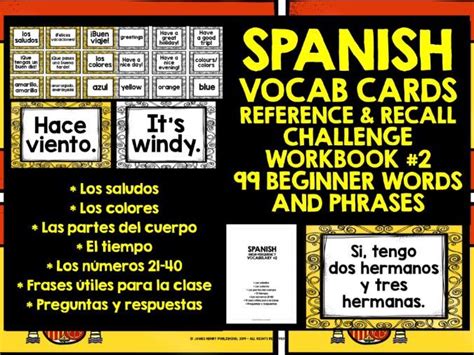 SPANISH VOCABULARY CARDS #2 | Teaching Resources