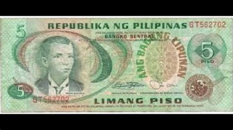 Philippine Money Logo