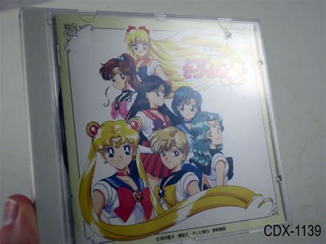 Sailor Moon S Song Collection Ongaku shuu OST CD Soundtrack Import US Seller | eBay