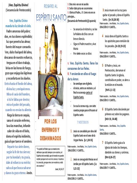 Rosario Al Espiritu Santo II | Oración | espíritu Santo | Prueba ...