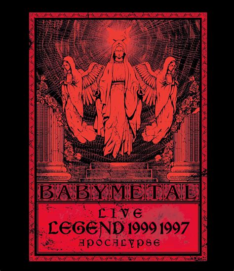 BABYMETAL FAN: Babymetal Album Covers