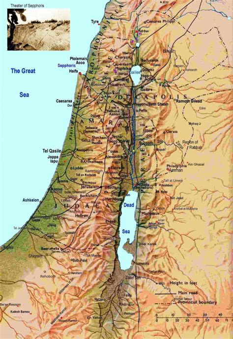 Israel Maps | Printable Maps Of Israel For Download - Printable Map Of ...