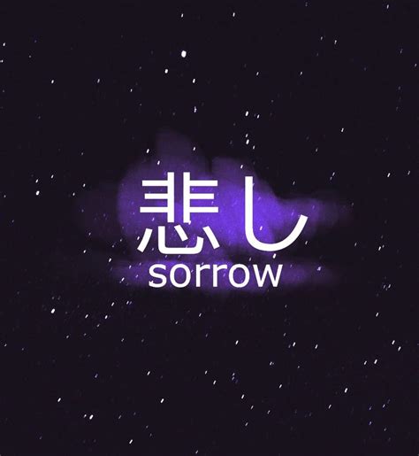 -sorrows song- | Glitchtale Amino