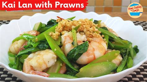 Simple Stir Fry Baby Kai Lan with Prawns Recipe - YouTube