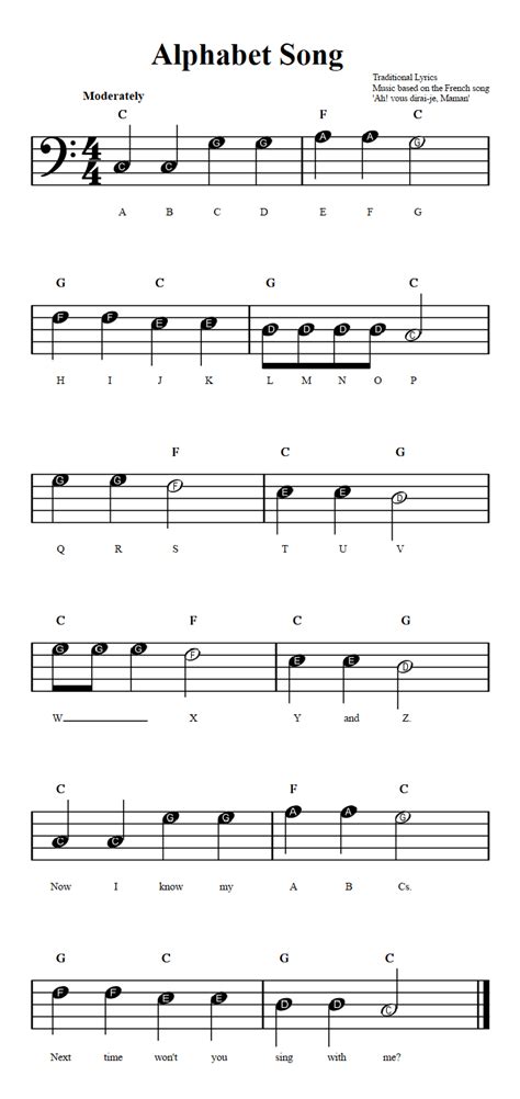 Alphabet Song: Beginner Bass Clef Sheet Music with Chords and Lyrics