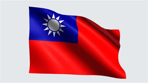 Taiwan Flag Stock Footage Video | Shutterstock