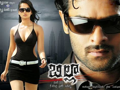 Anushka Shetty Telugu Hot Full Movie Billa (2009) Online Live - Prabhas ...