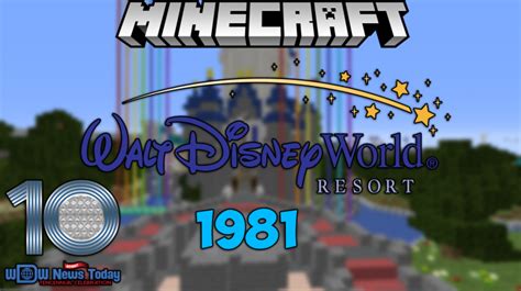 Walt Disney World - (1981) Minecraft Map