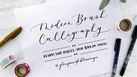 Online Course: Modern Brush Calligraphy: Learn the Rules and Break Them from Skillshare | Class ...