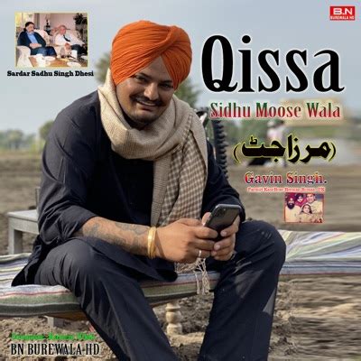 Kissa 2 Sidhu Moose Wala New Punjabi Songs 2022 (Mirza Jatt) - Music Hus | Shazam