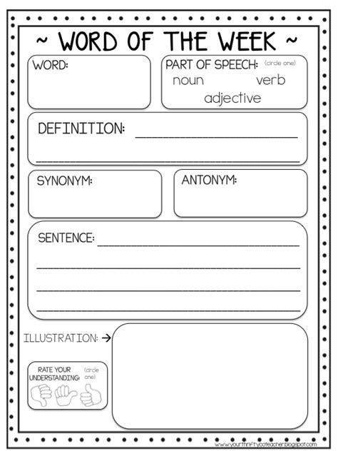 FREE Word of the Week Worksheet - Your Thrifty Co-Teacher