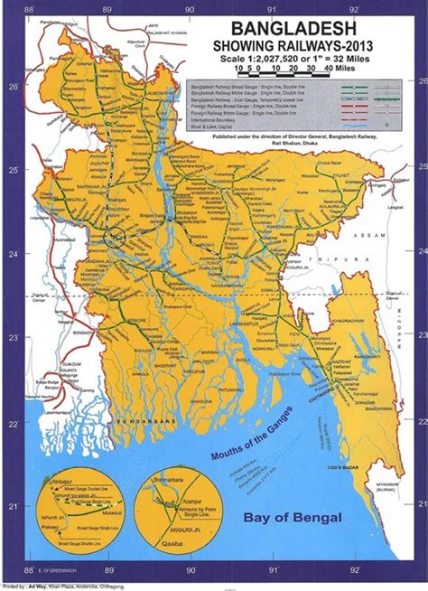 Bangladesh Railway Map | Train Road Map | BD Train Map 2024 (Updated)