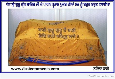 10+ Sri Guru Granth Sahib Ji Prakash Purab Images, Pictures, Photos ...