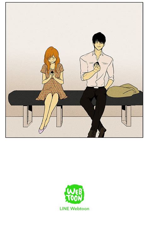 Cheese In The Trap Season 2 | Recip zoid