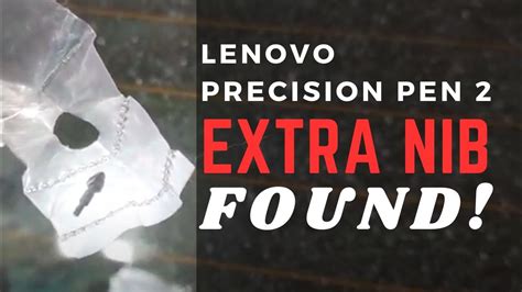 Lenovo Precision Pen 2 Replacement Nib FOUND - YouTube