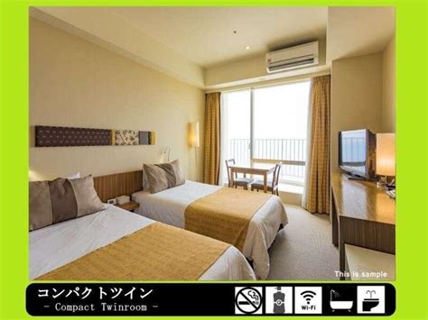 The Beach Tower Okinawa (Kyoritsu Resort), Okinawa Main island | 2022 Updated Prices, Deals