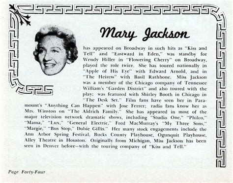 Mary Jackson (1962) – Historic Elitch Theatre