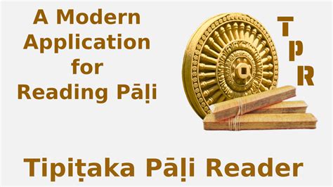 Tipitaka Pali Reader - Resources - Classical Theravāda