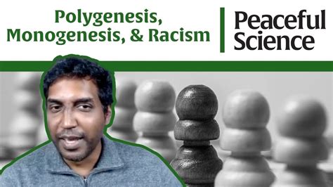 Polygenesis, Monogenesis, and Racism - YouTube