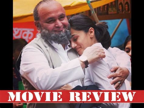 Mulk Movie Review | Mulk Story Plot And Rating Starring Rishi Kapoor, Taapsee Pannu - Filmibeat