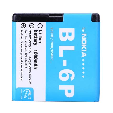 NEW 1000mAh BL 6P Battery For Nokia 6500c 6500 7900P 7900-in Mobile ...