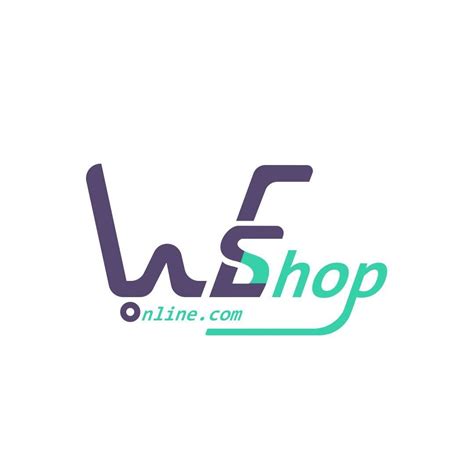 WeShop Online