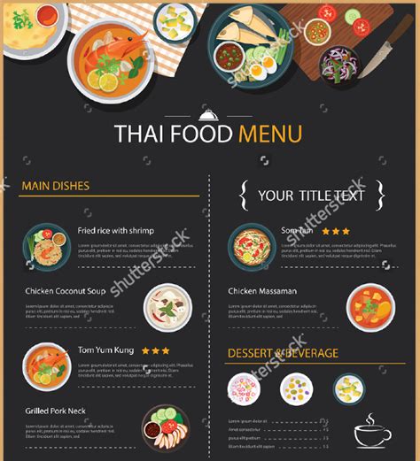 FREE 26+ Food Brochure Templates in MS Word | PSD | EPS | InDesign | AI ...