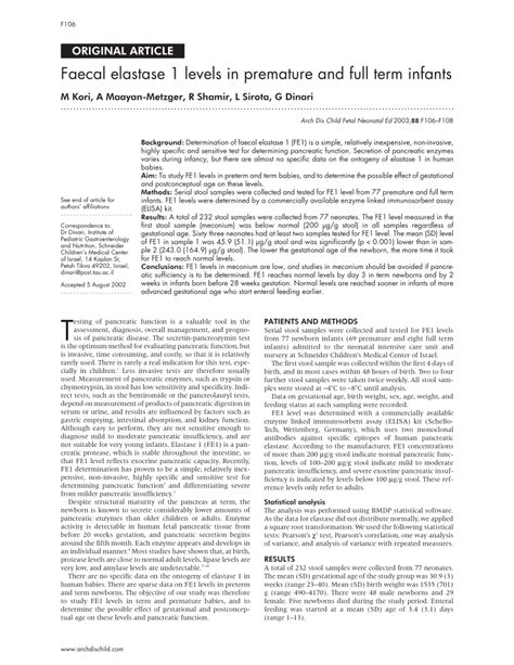 (PDF) Faecal elastase 1 levels in premature and full term infants