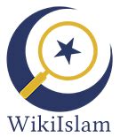 WikiIslam:Source Editing - WikiIslam