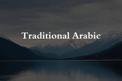 Traditional Arabic Font Free Download