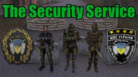 S.T.A.L.K.E.R.: The State Security Service of Ukraine - Military/Army ...