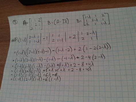 🎉 Eigenvalues and eigenvectors of 3x3 matrix. Eigenvectors and Eigenspaces. 2019-01-18