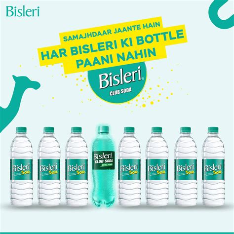 Bisleri: "Har Bisleri ki bottle Paani nahin"- Bisleri Club Soda • Ads of the World™ | Part of ...