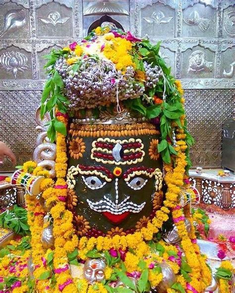 Mandir Full Hd Mahakal Ujjain Wallpaper / Ujjain Mahakal Wallpaper Full Hd : Ujjain ...