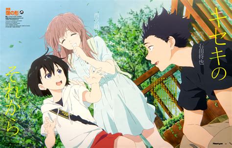 Koe no Katachi - Koe no Katachi Photo (40438253) - Fanpop