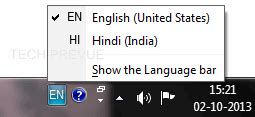 Microsoft Indic Input 3 - Type in Indic Languages