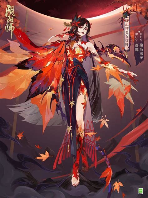 #Onmyoji | Fantasy character design, Anime art beautiful, Character art