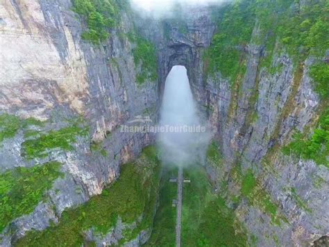 The Heaven's Gate in Tianmen Mountain