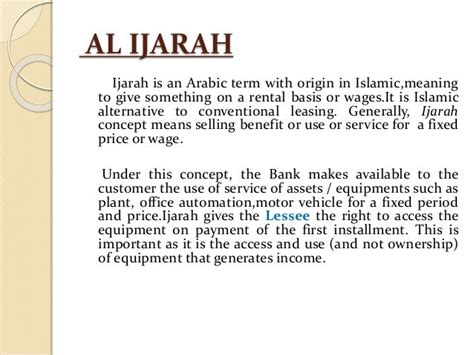 Al Ijarah Thumma Al Bai - The principle governing an ijarah contract at the end of the lease ...