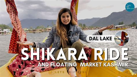 Shikara Ride on Dal Lake - Pricing, Cost, Timings, and Experience